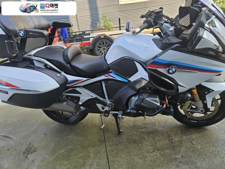 R1250RT