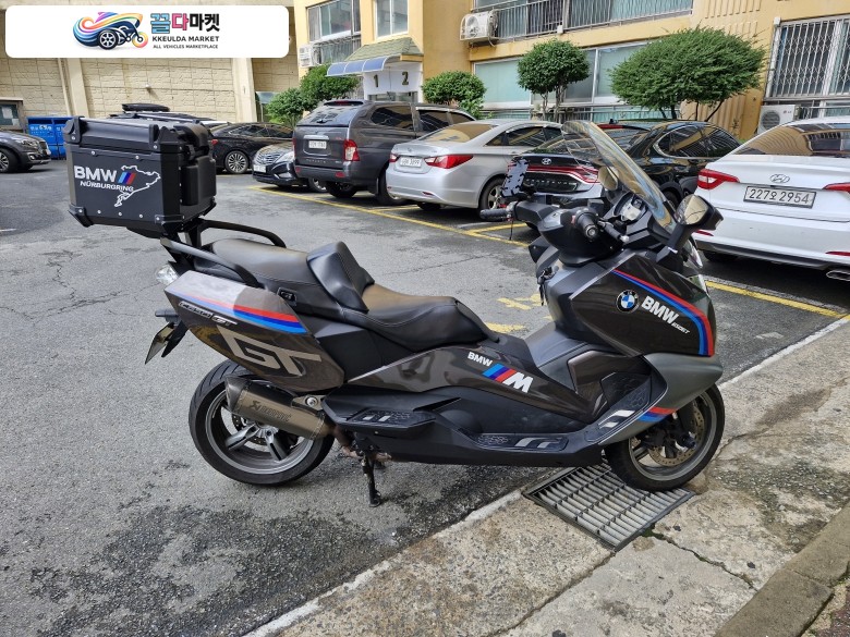 BMW C650GT