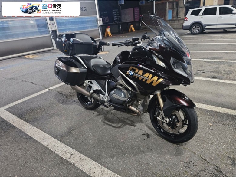 R1200RT 팝니다