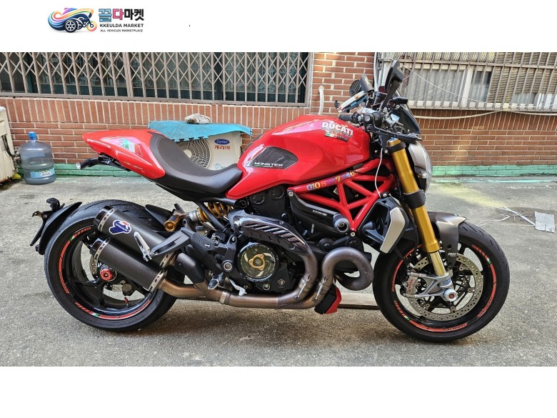 15년식 몬스터 1200S