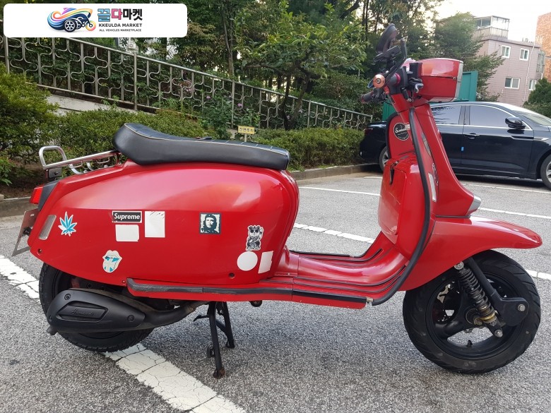 16년식 스코마디 TL125 판매합니다.서울 동대문