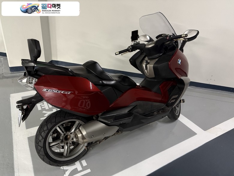 BMW C650 GT
