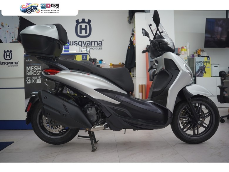 MRS 12000km 주행한 비버리 판매합니다.