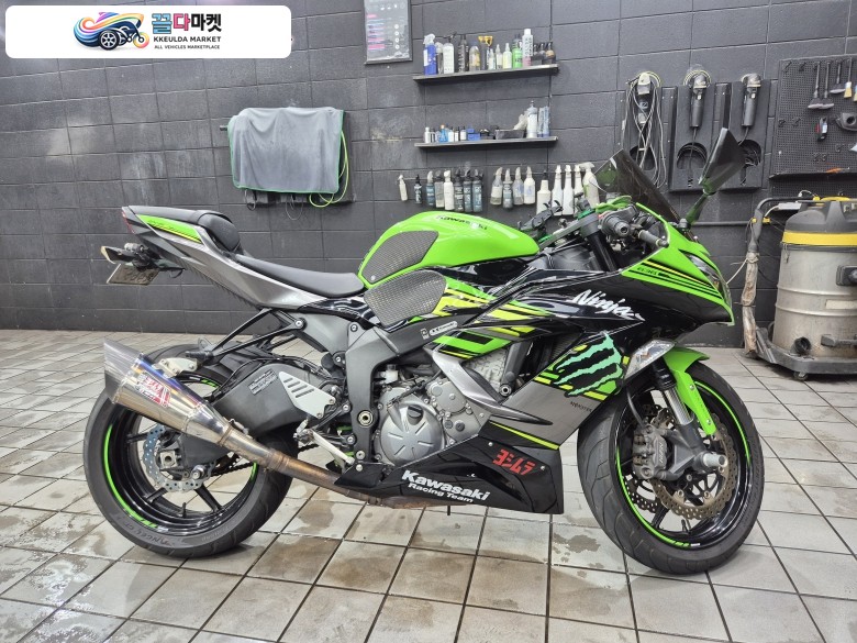 2018년식 zx-6r 팝니다 / 요시무라 하프배기 / 그린