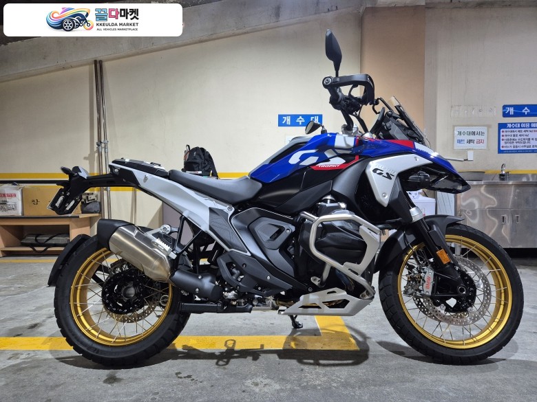 1300gs 랠리튜닝 1250adv대차가능