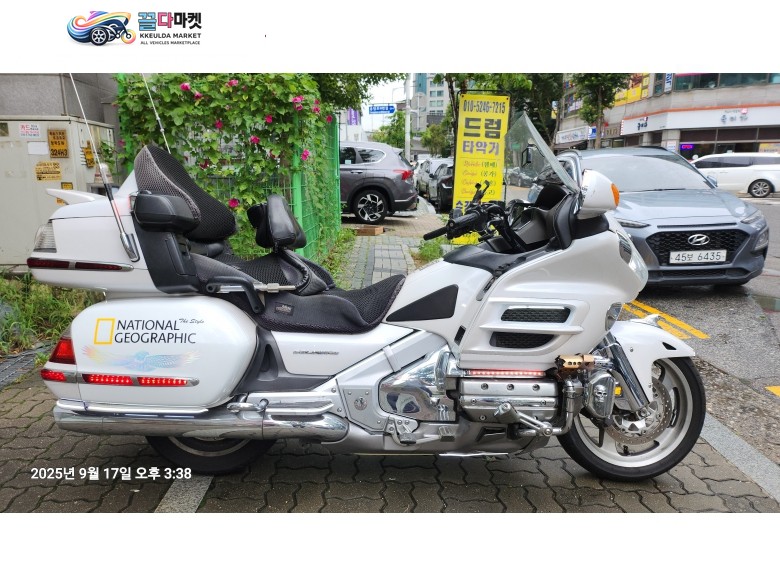 혼다골드링1800cc