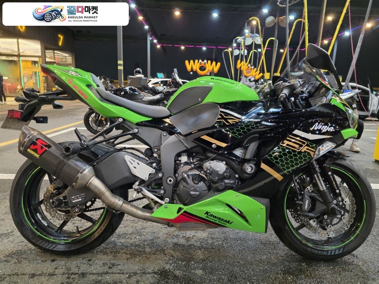 Zx6r 2020년식 판매합니다