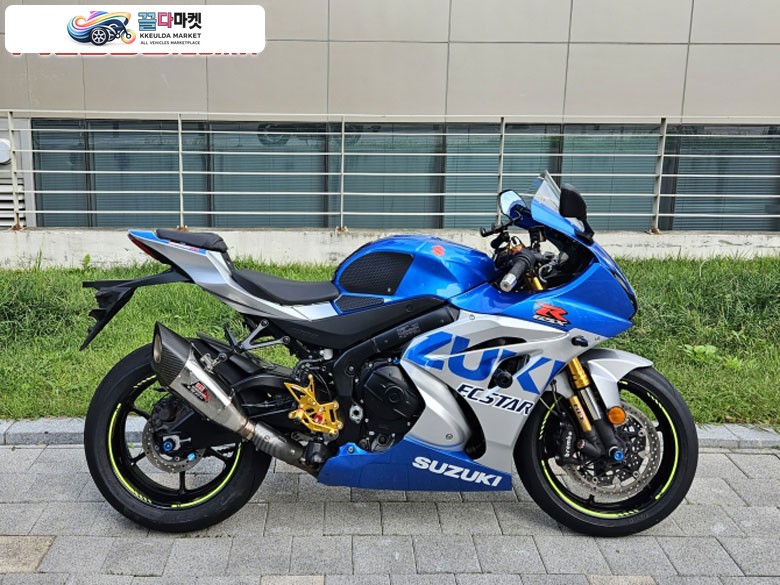 스즈키 R1000R 스페셜 에디션 판매합니다.