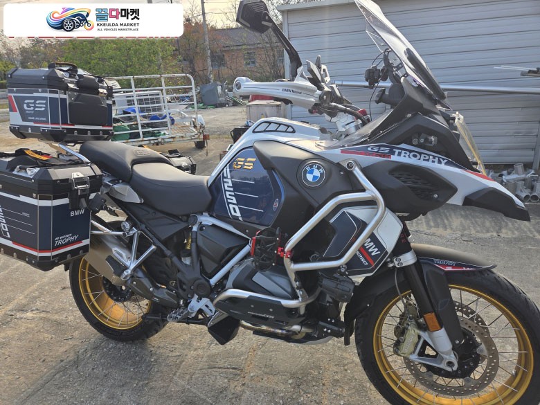 gs1250 트로피 무꿍 무기스