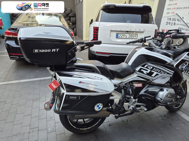 R1200rt