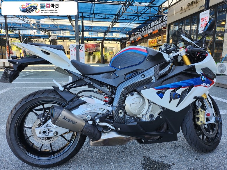 BMWs1000rr
