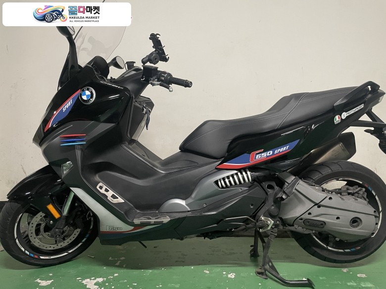 BMW C650S