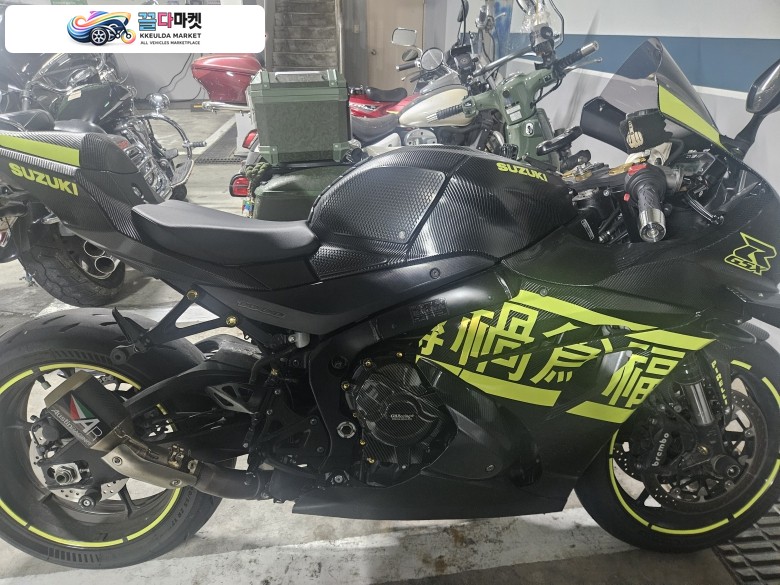 gsx-r1000 19년식 팔아요