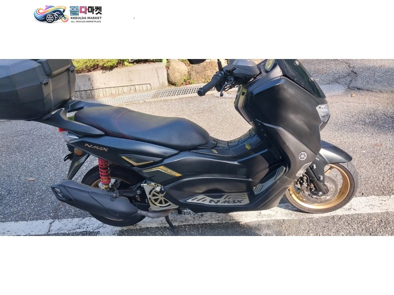 N맥스 125