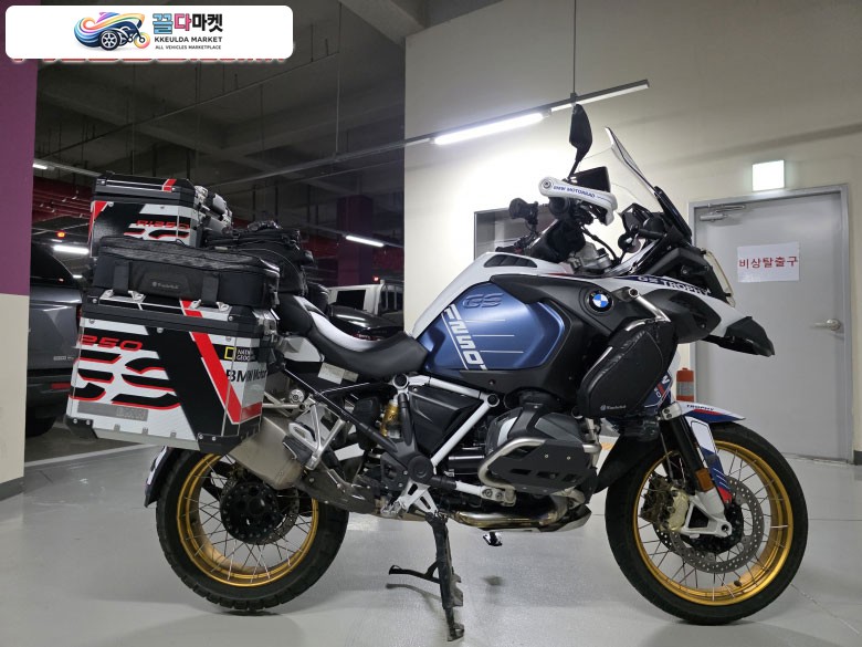 r1250gs 어드방 23년 1.7만 판매합니다