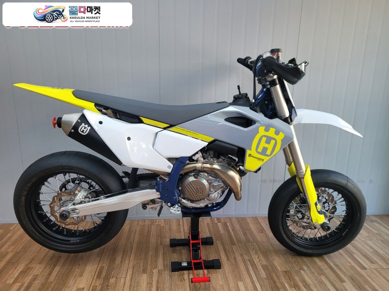 FS450