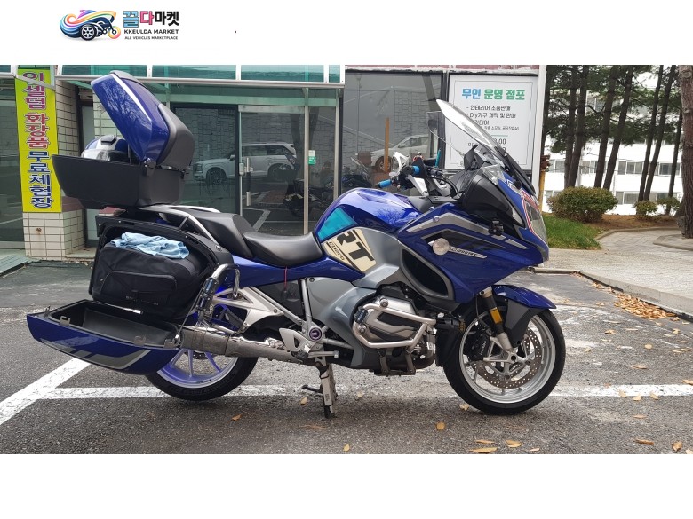 2015년식 R1200RT 입니다.