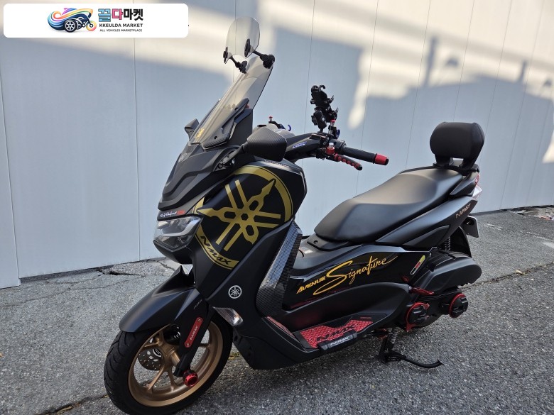 N-max125