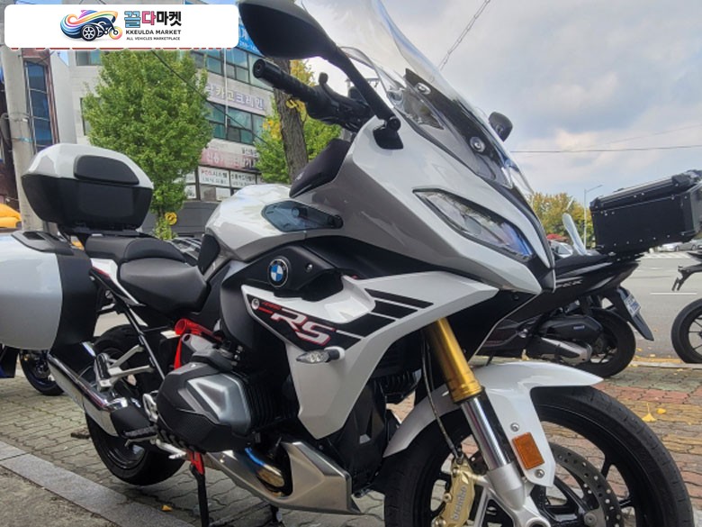 r1250rs 판매합니다