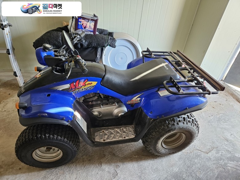 킴코 MXER125 입니다.