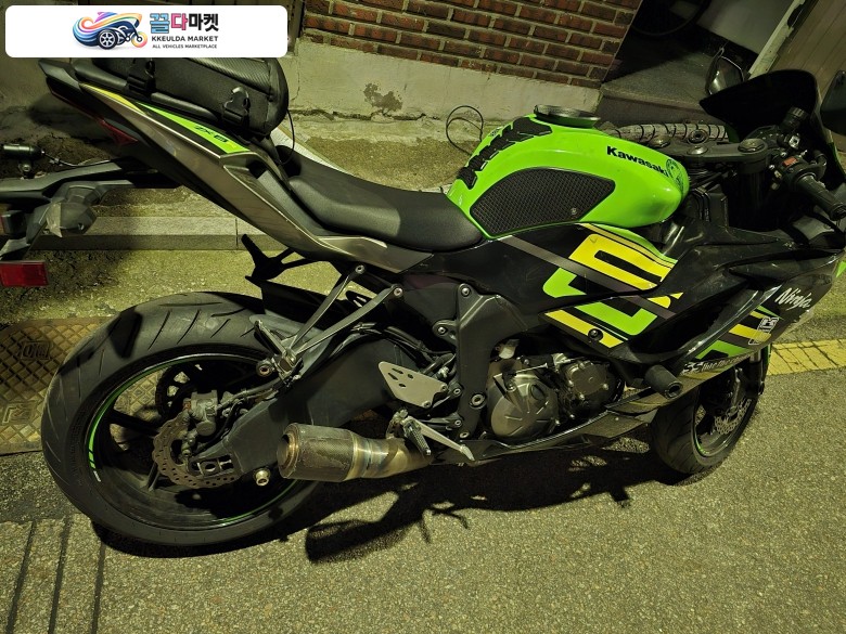 ZX6R