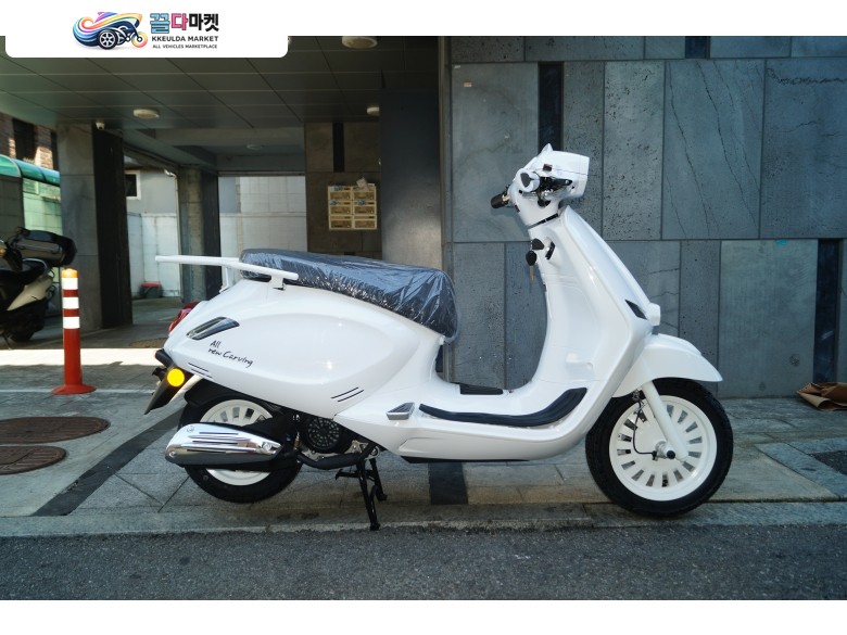 신형색상입니다