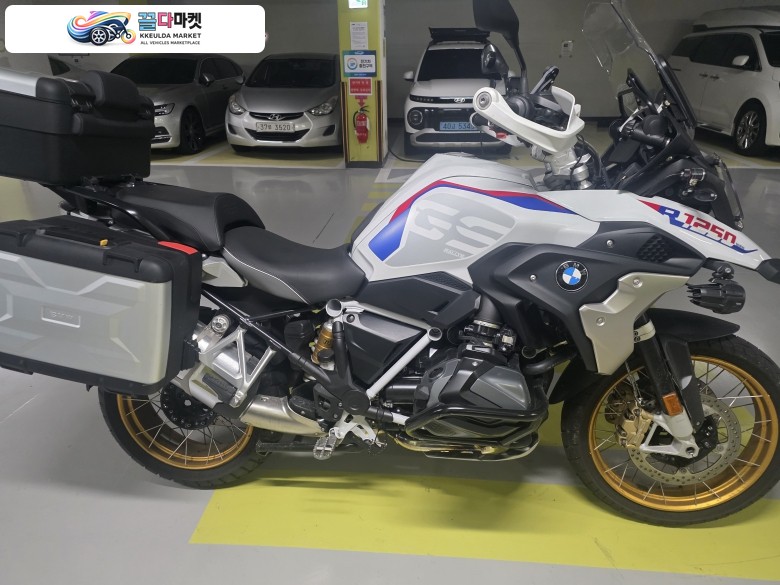 R1250gs