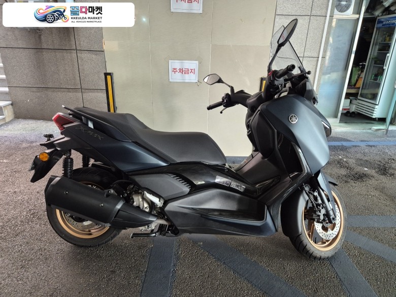 xmax300 판매합니다