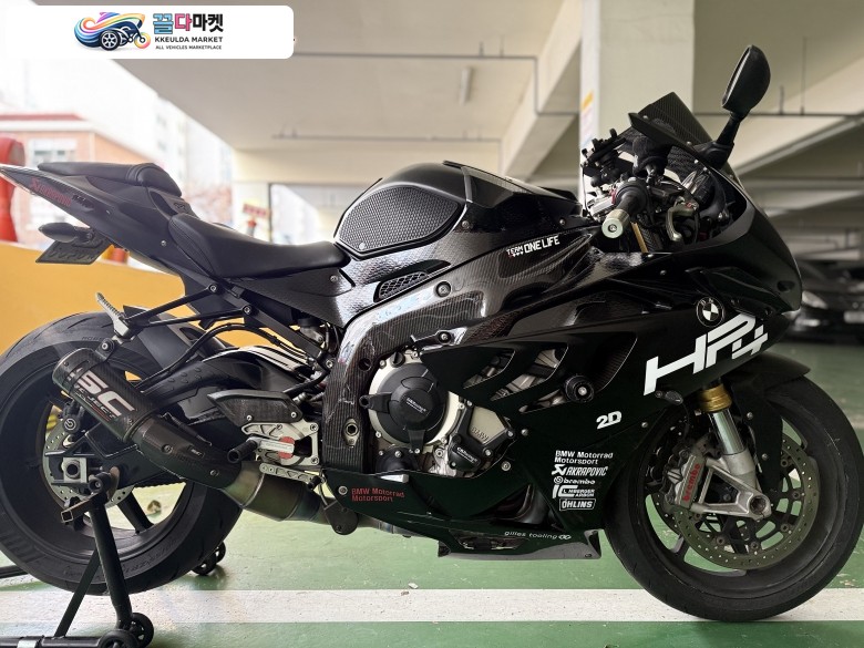 BMW S1000RR HP4 컴피티션