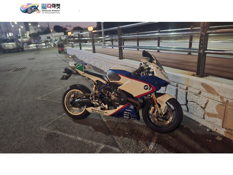 BMW HP2 SPORT