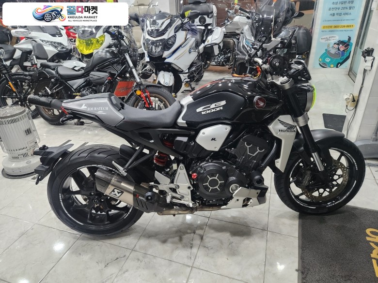 혼다 / CB 1000 R  년식 2019 무사고 / 무꿍 / 무슬림 / 아크라 구변완료 관리잘된 CB1000cc 바로 이전 가능 옵션 다수장착 ...