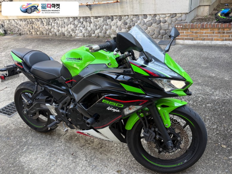 21년식 닌자650 ABS