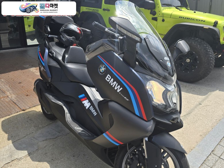 BMW C650GT