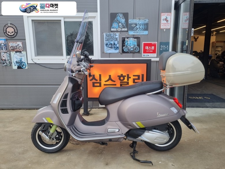 24년식 슈퍼테크 판매 무꿍1인소유