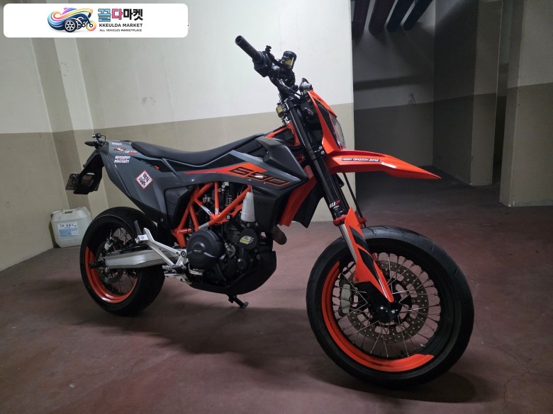 Ktm 690 smcr판매합니다