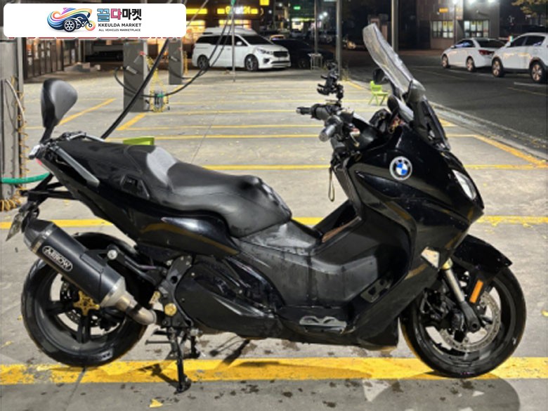 bmw c650s