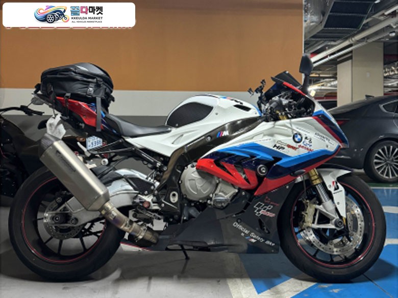 BMW S1000RR ABS PRO