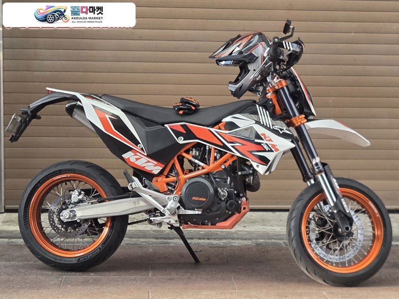 ktm 690smc r