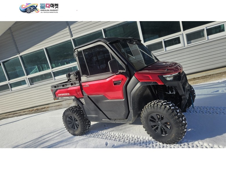 깔끔한 하이랜더 1000cc 팝니다~~~