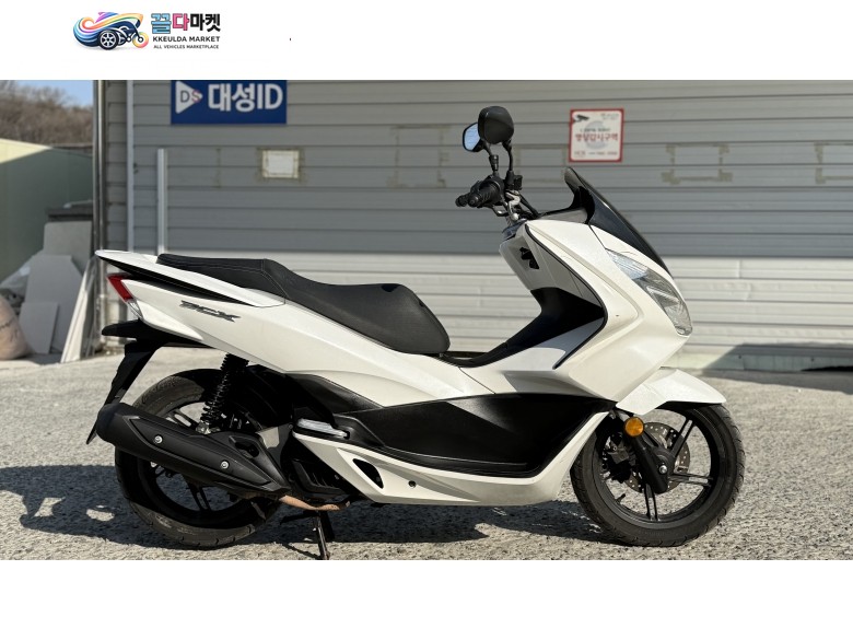혼다 pcx125 2015년식 1천키로대 판매합니다