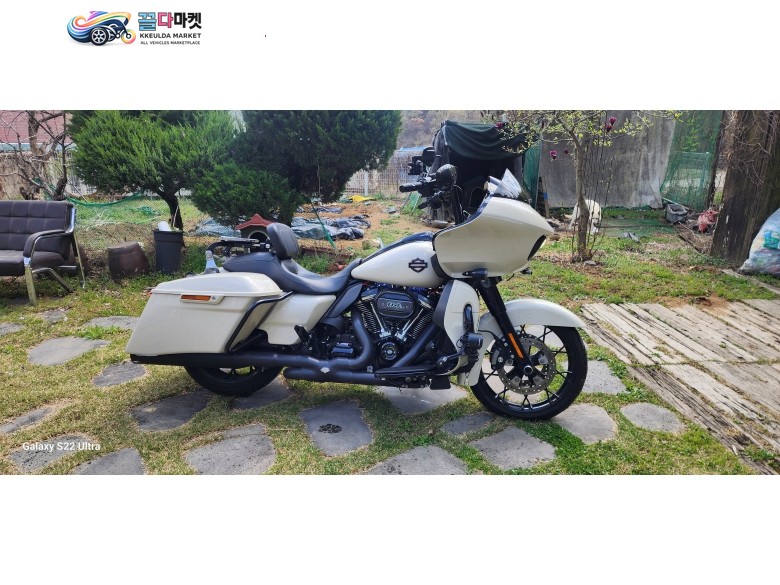 할리 로드 글라이드 스페셜