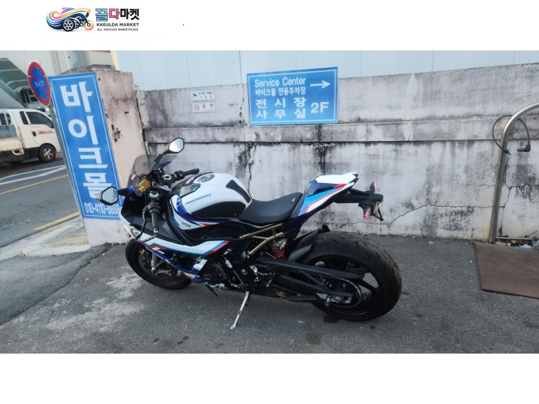 bmw s1000rr m패키지 카본휠 길레쓰 마스타실린더/길레쓰 빽스텝/오스틴레이싱 머플러등등,,,