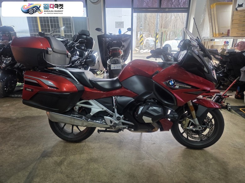 R1250RT 판매합니다