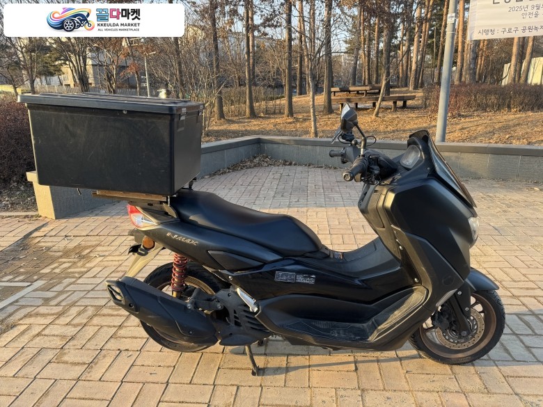야마하 nmax125 23년 배달풀셋팅 abs 팝니다