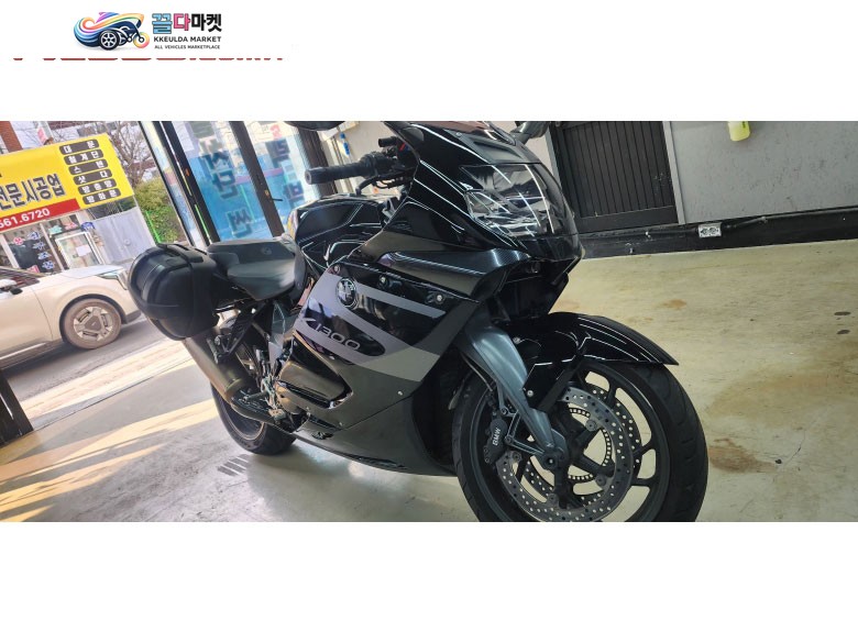 k1300s