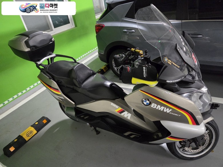 BMW C650 GT