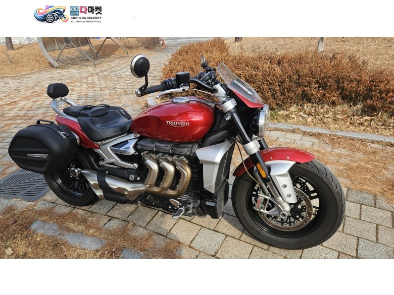 트라이엄프 괴물2500cc 로켓3 빵빵한 옵션 장착
