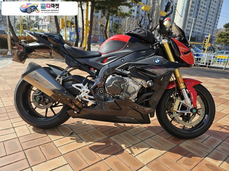 s1000r