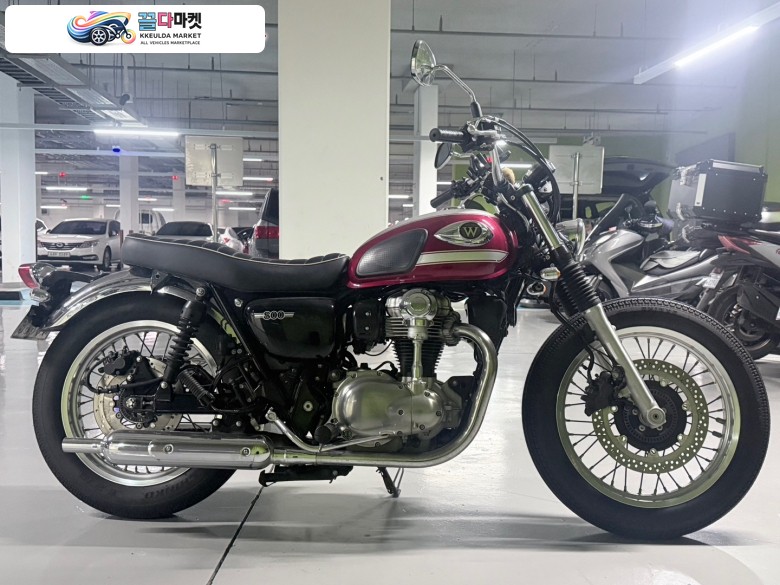 W800 커스텀 완료