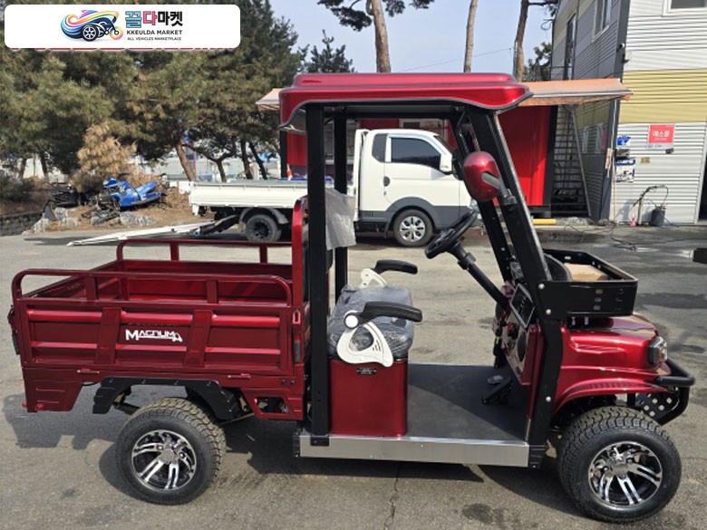 매그넘 EV SPORT